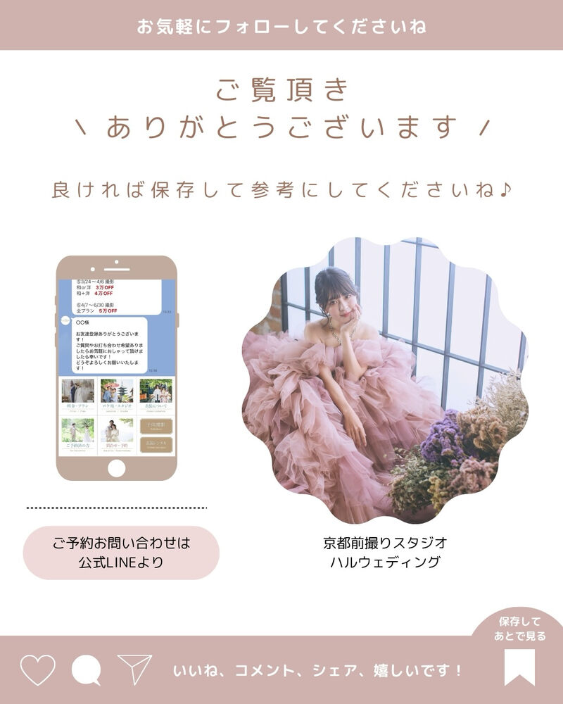 画像7312