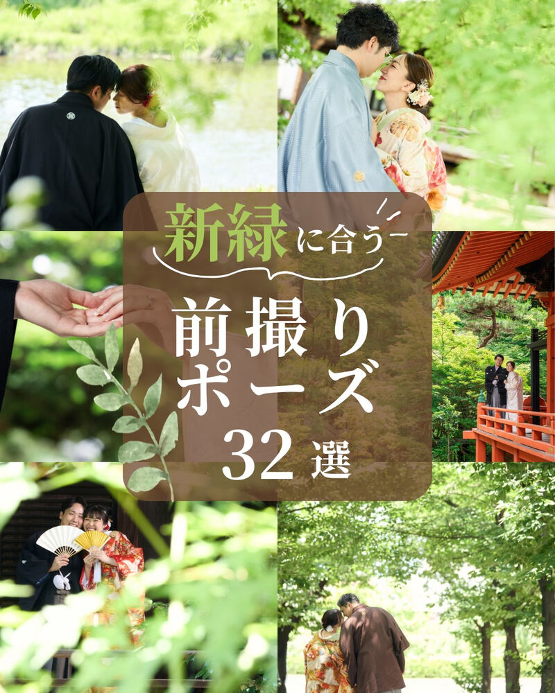 画像7314