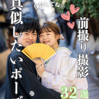 画像7329