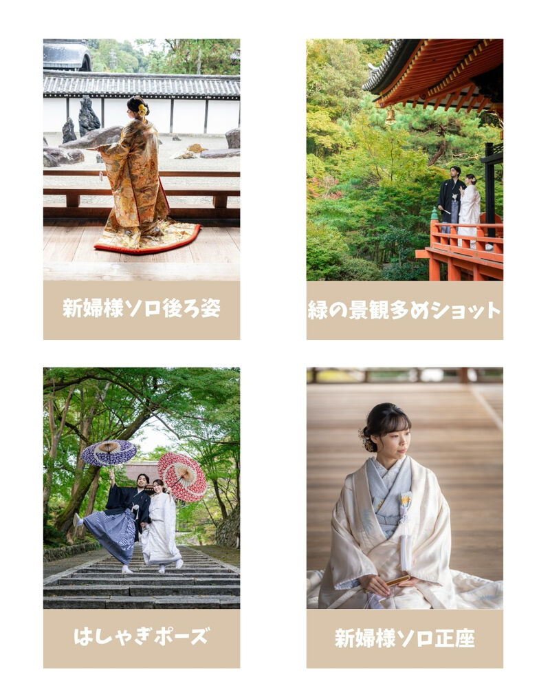 画像7332