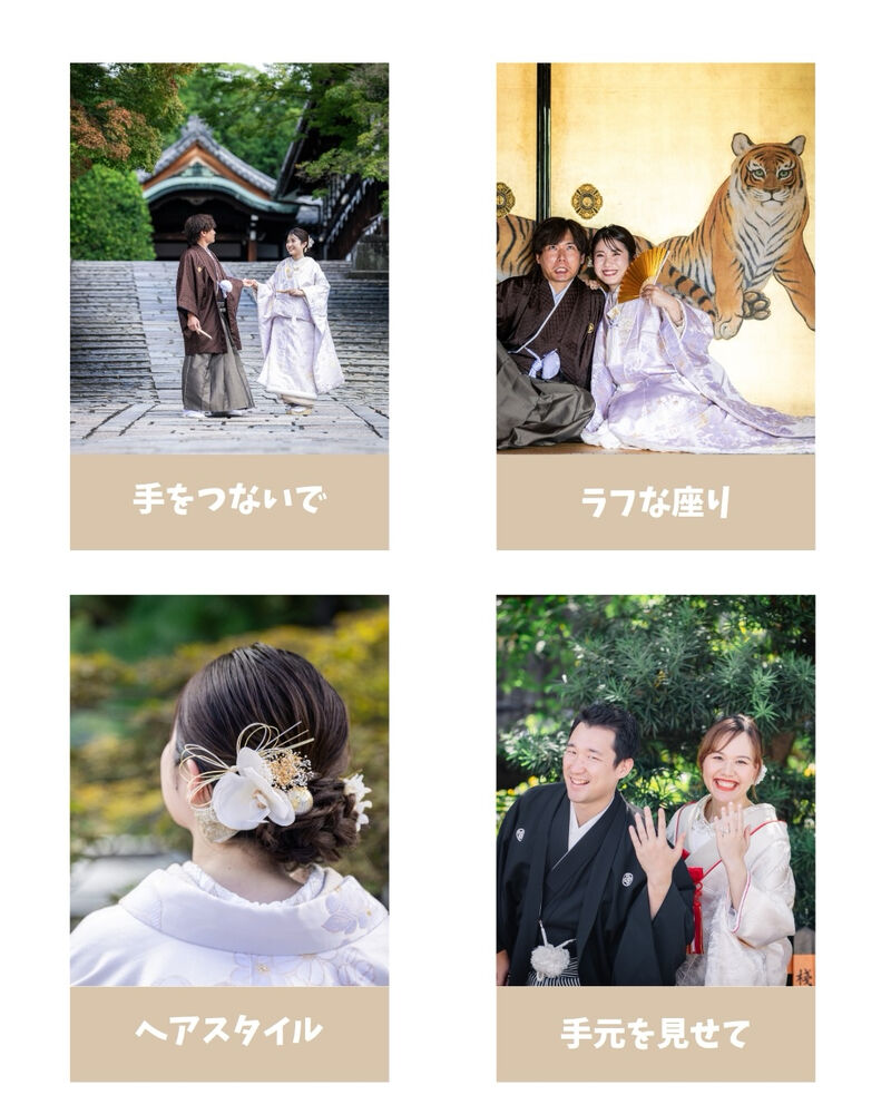 画像7336