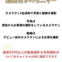 画像7341