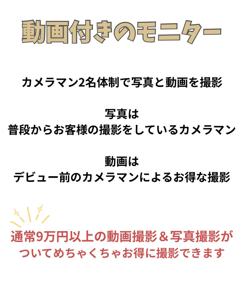 画像7341