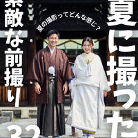 画像7345