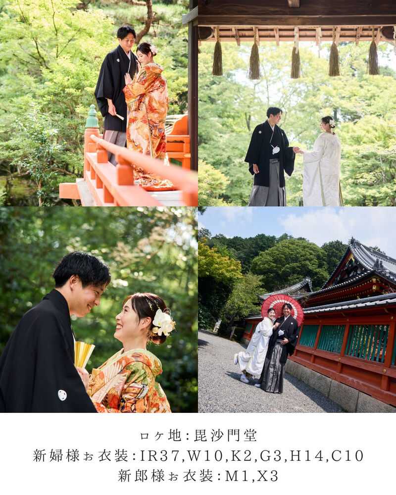 画像7352