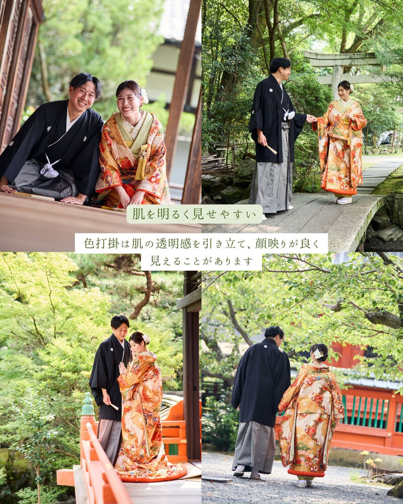 画像7380