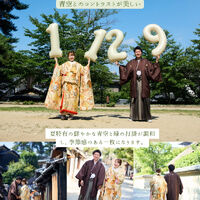 画像7381