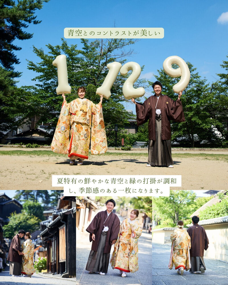 画像7381