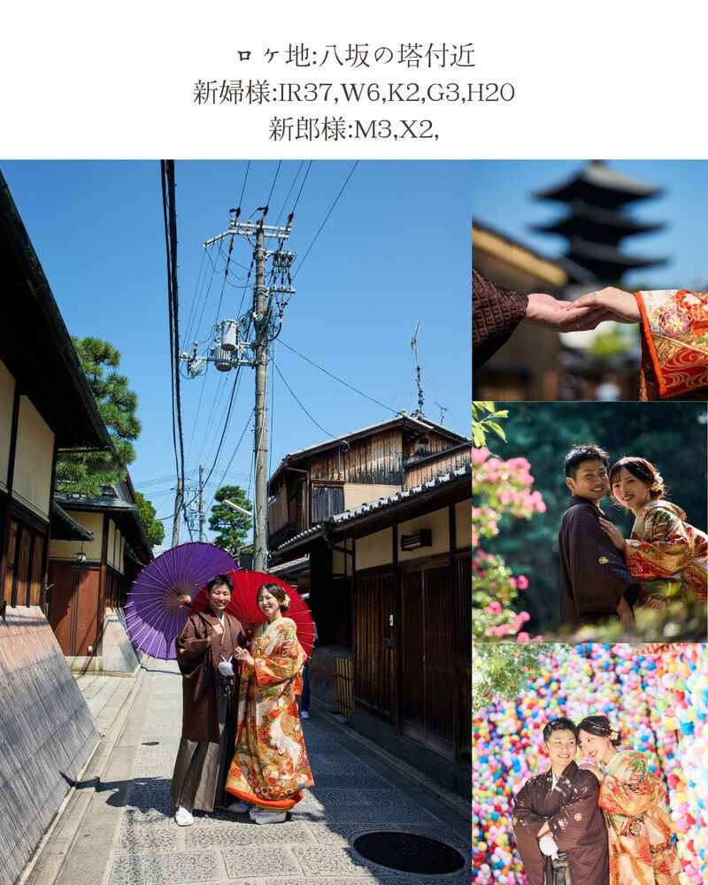 画像7408