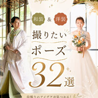 画像7420
