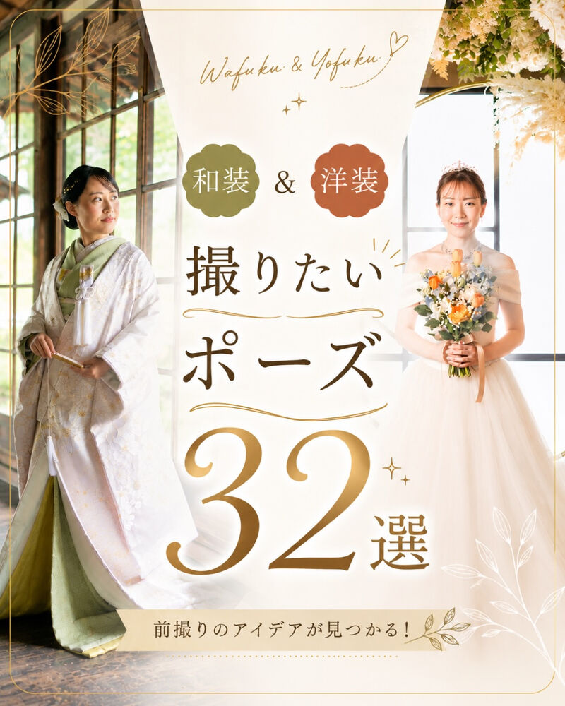 画像7420