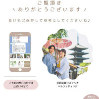 画像7466
