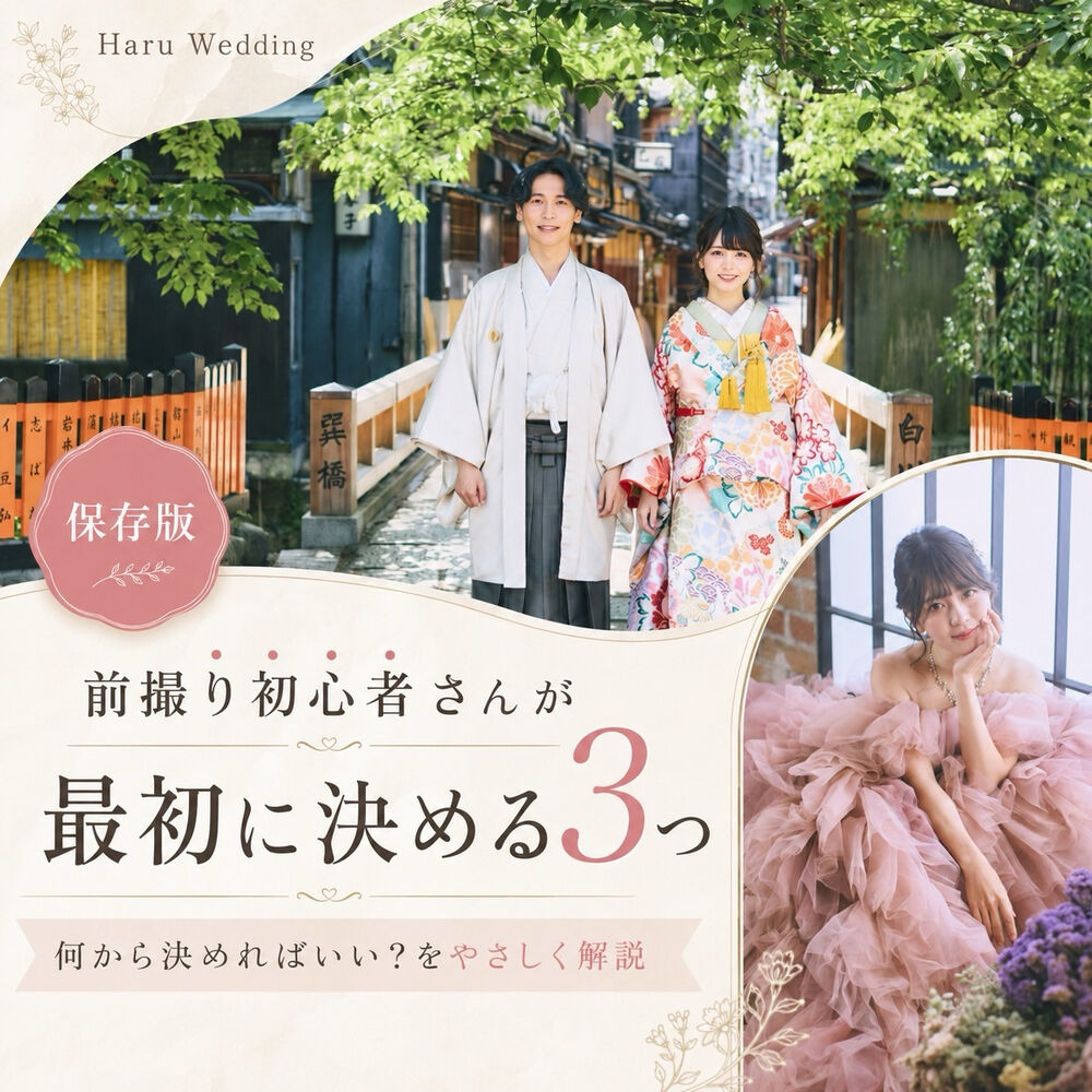 画像7468
