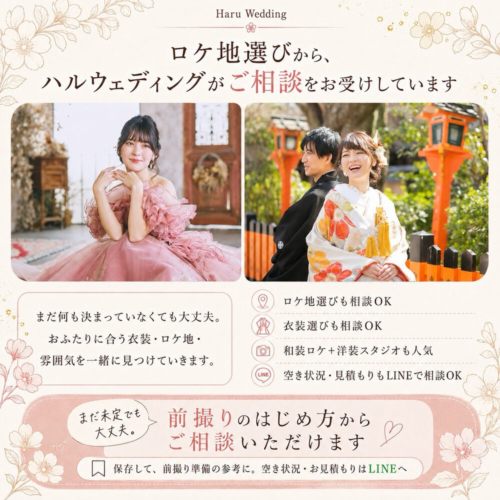画像7474