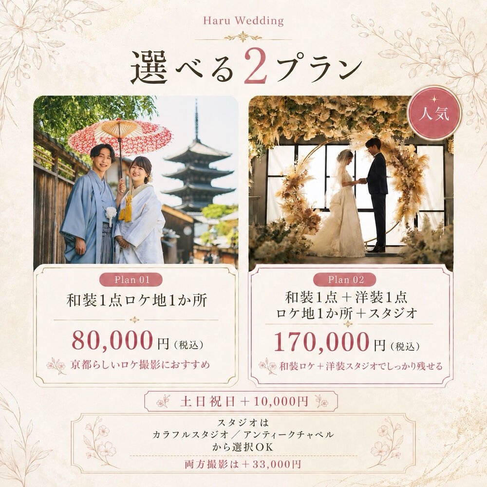 画像7489