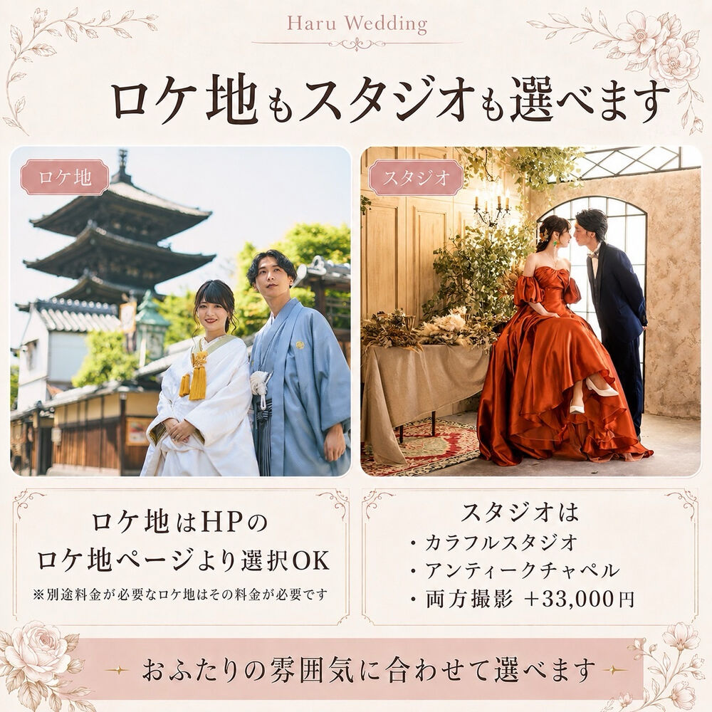画像7490