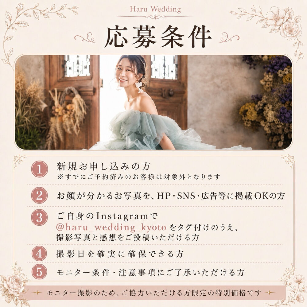 画像7491