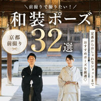 画像7550