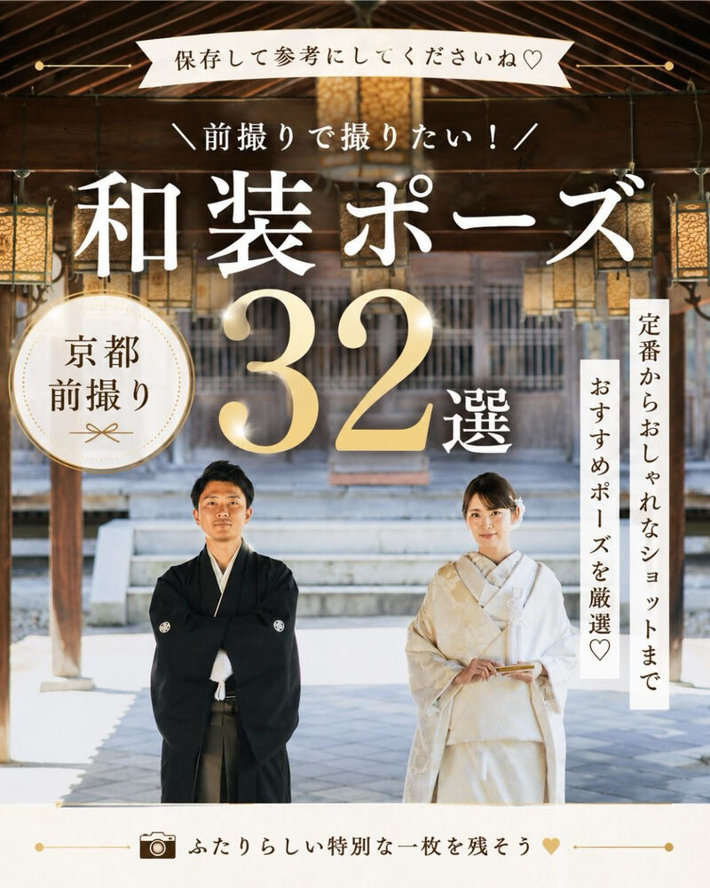 画像7550