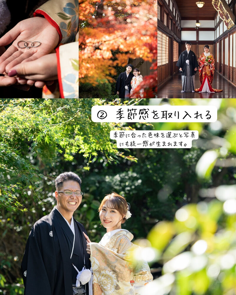 画像7576