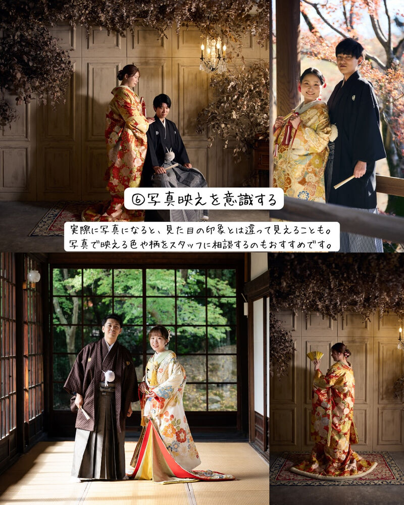 画像7580
