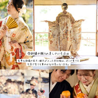 画像7581