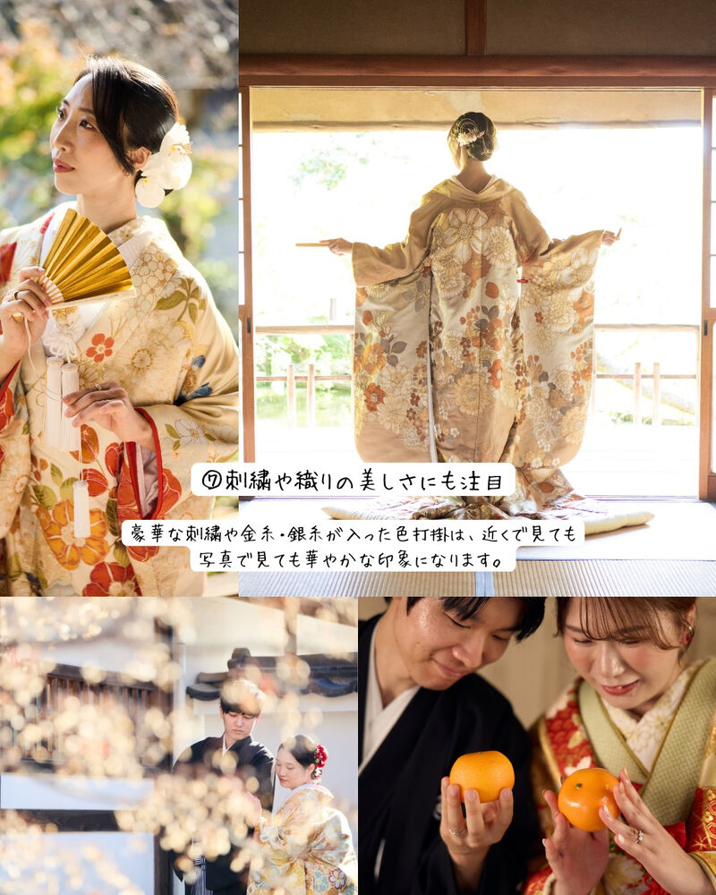 画像7581
