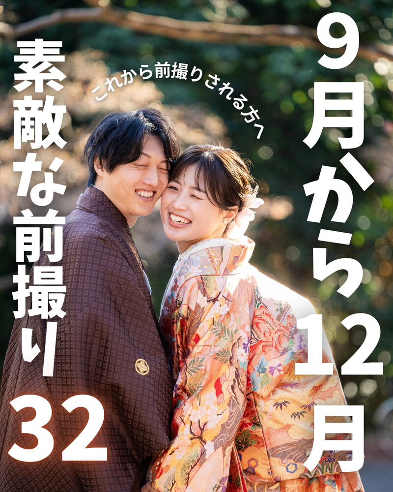 画像7587
