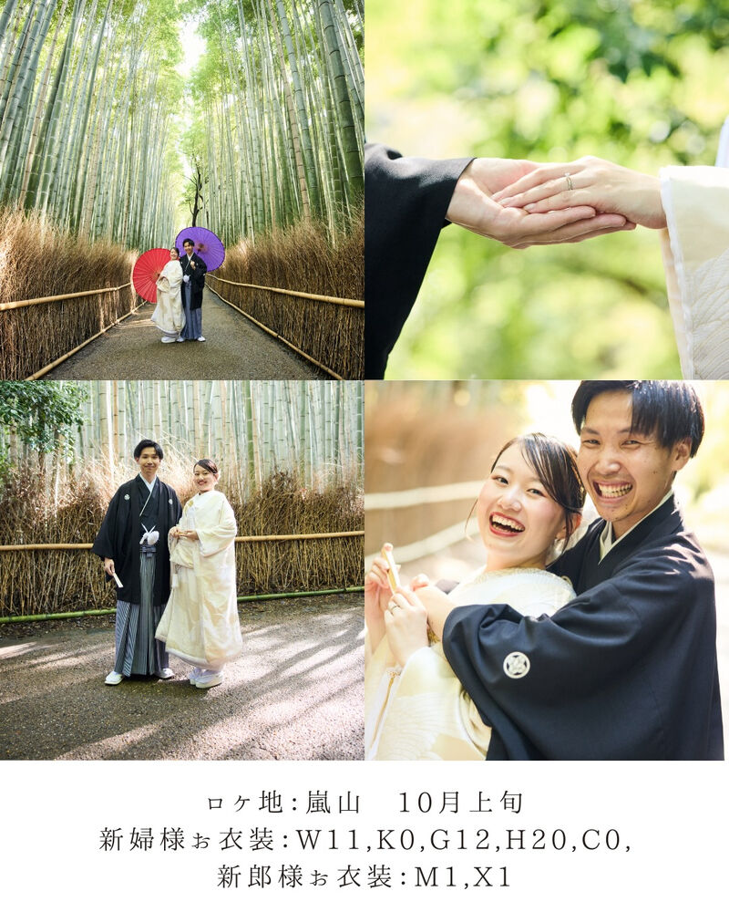 画像7590