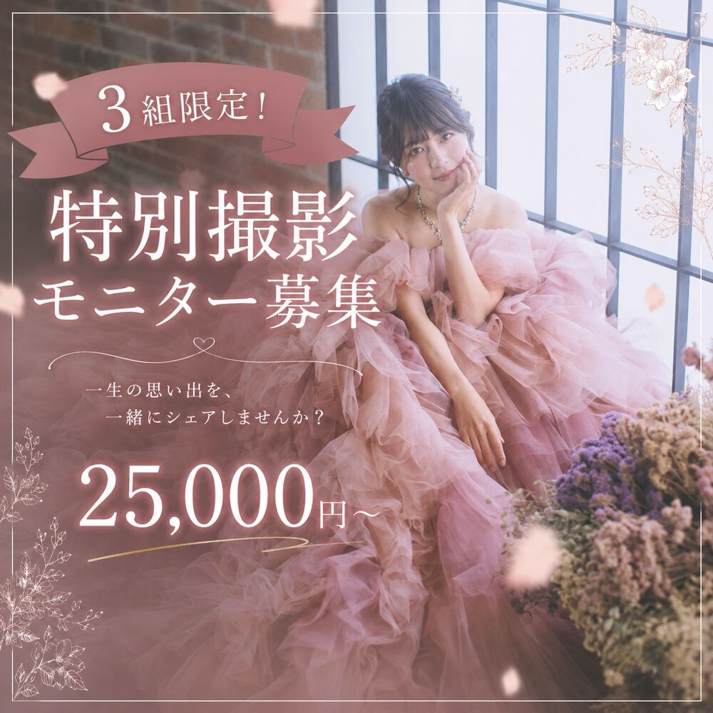 画像7603