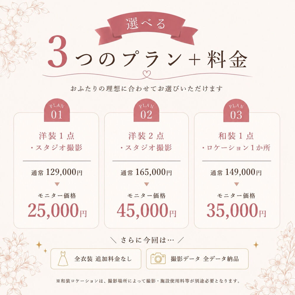 画像7604