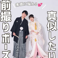 画像7608