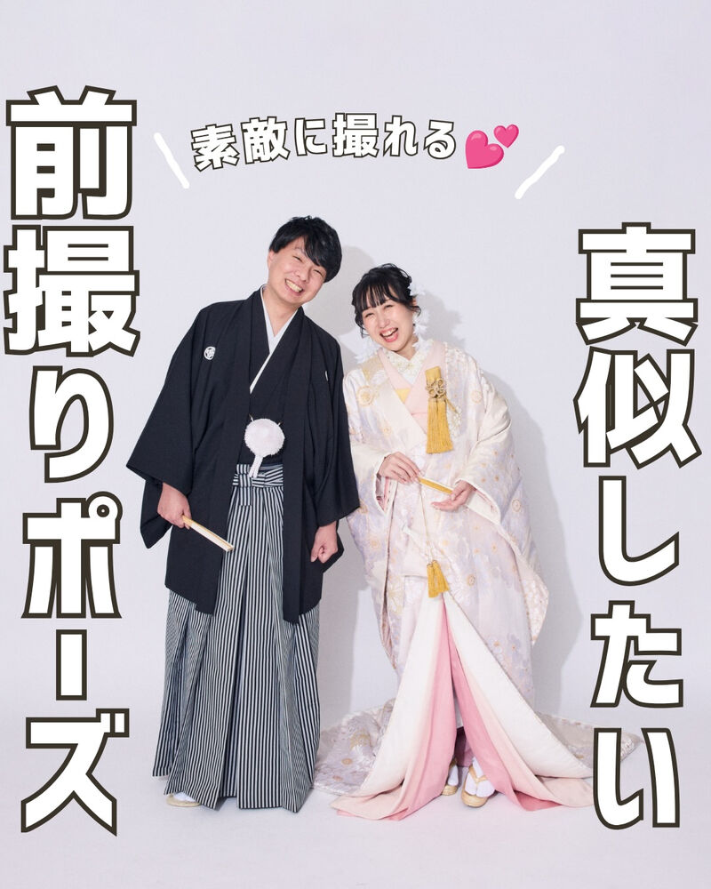 画像7608