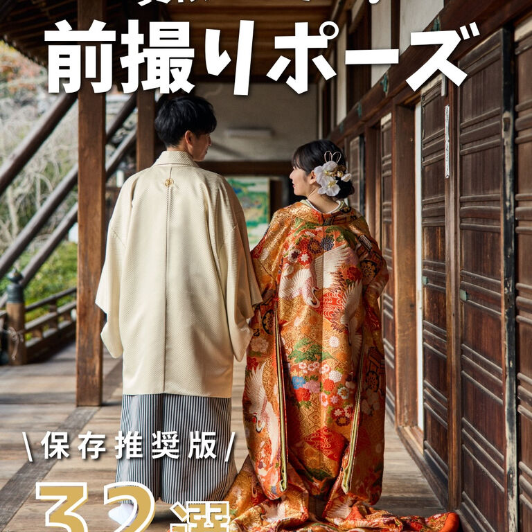 画像7619