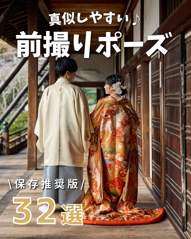 画像7619