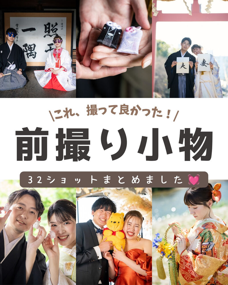 画像7634