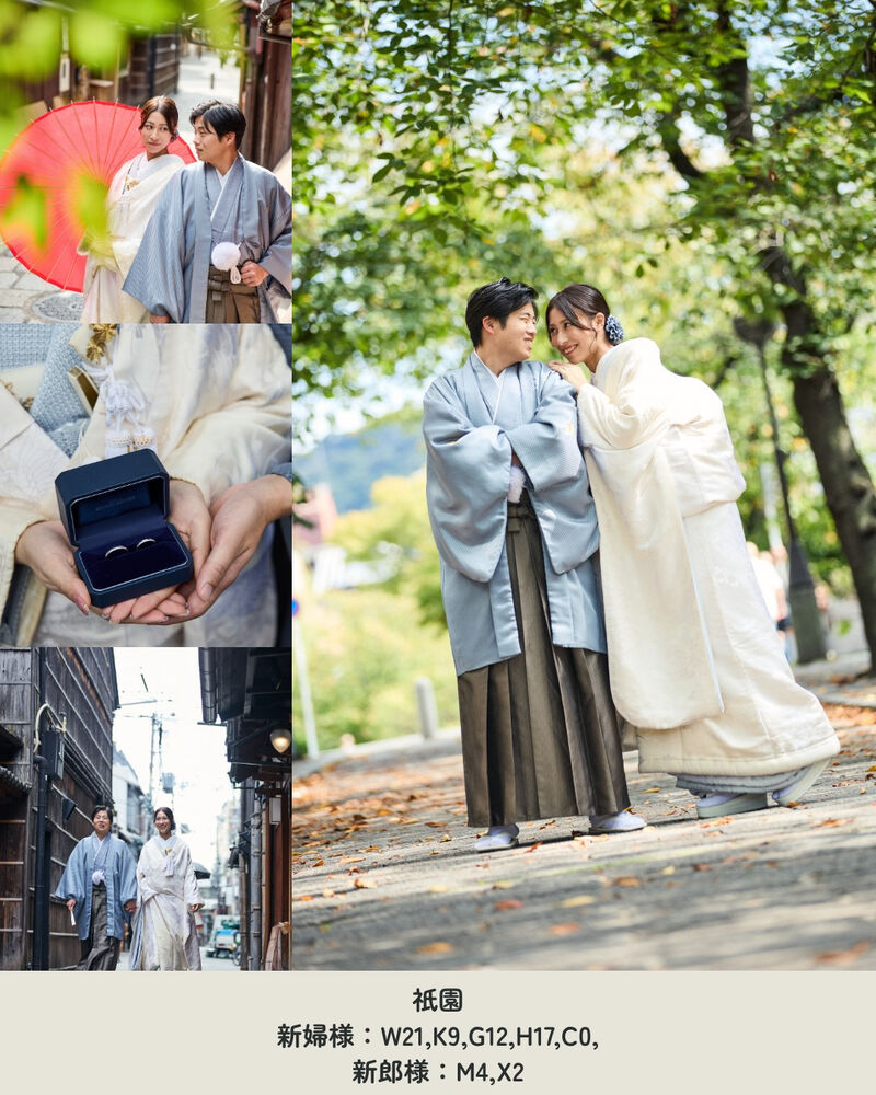 画像7652