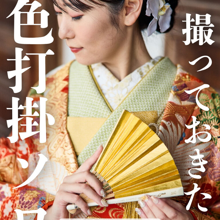 画像7660