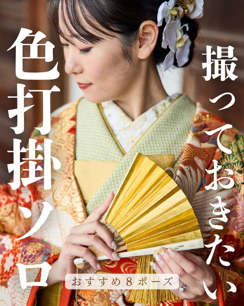 画像7660