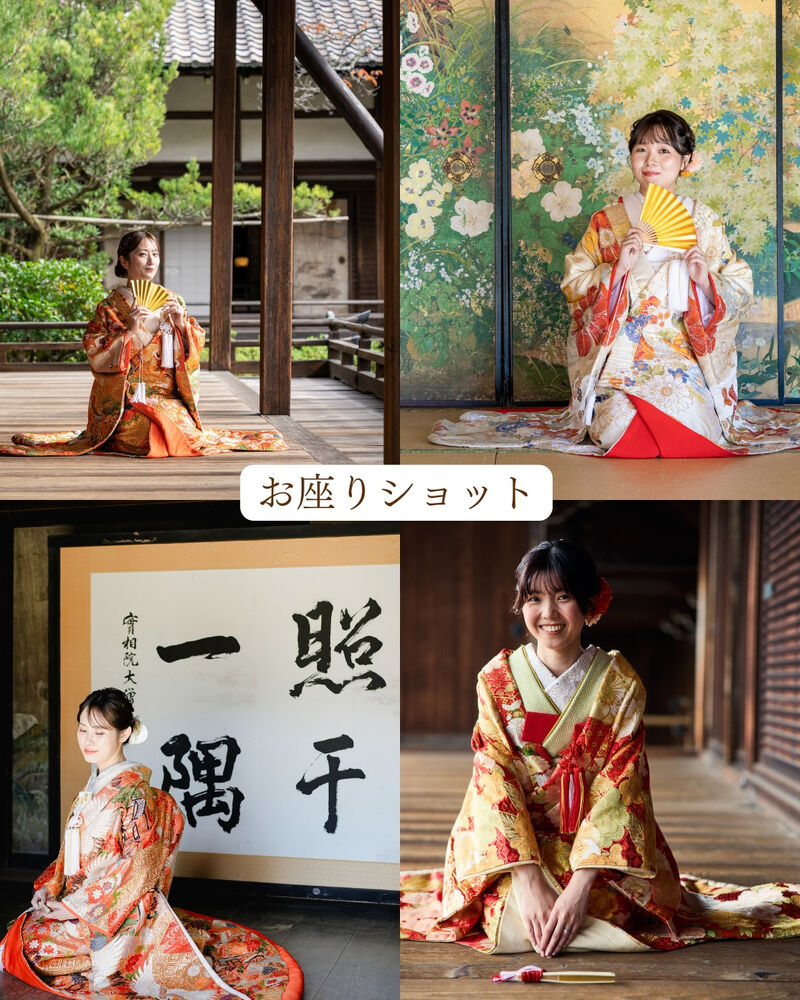画像7661