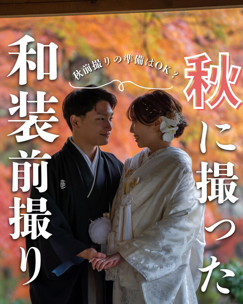 画像7670
