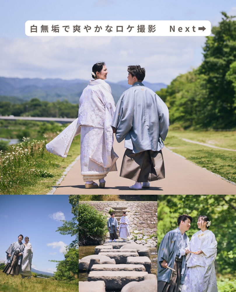 画像7684