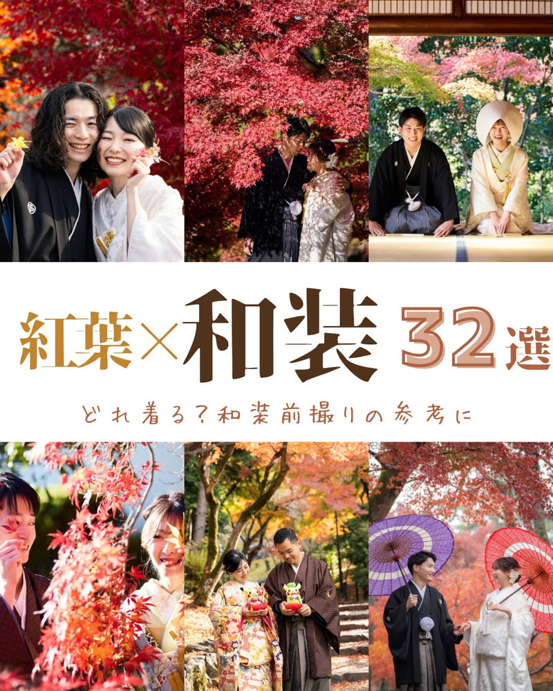 画像7692