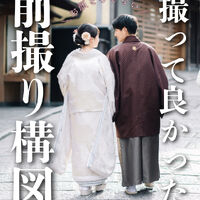 画像7714