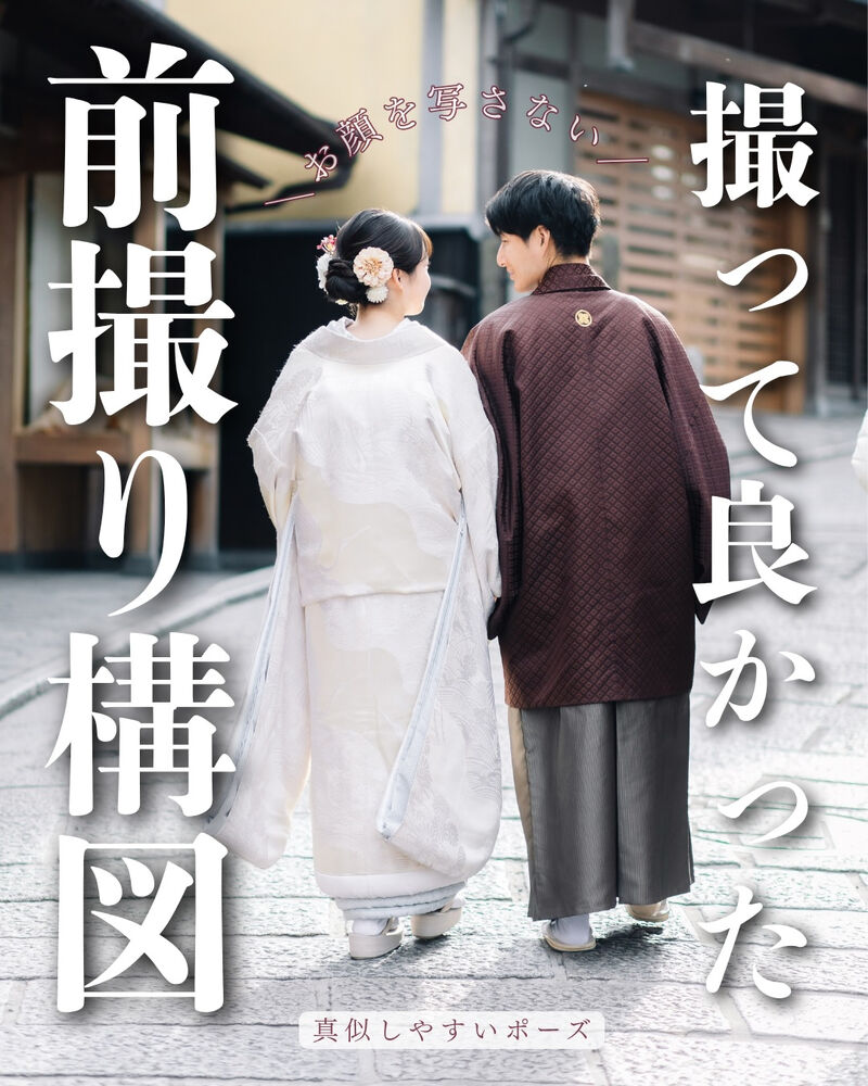 画像7714