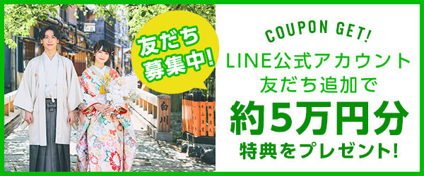 line_min